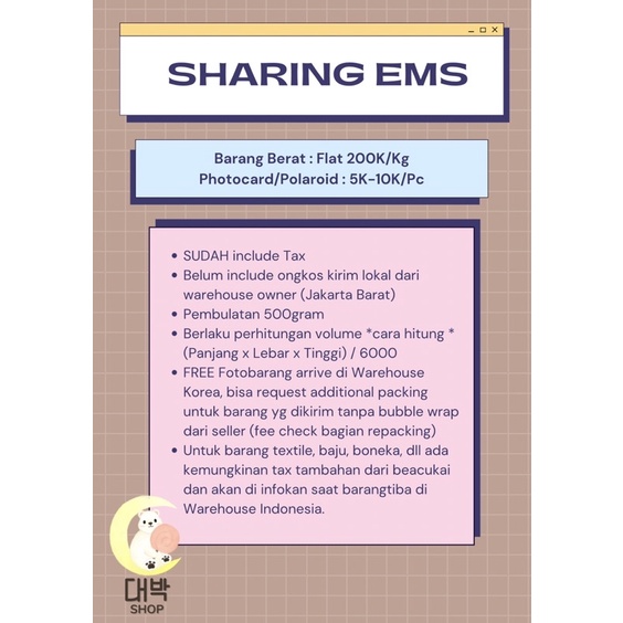 WAREHOUSE KOREA / EMS KOREA / CARGO KOREA