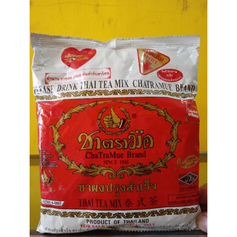 

Chatramue Thai Tea Powder - 400gr