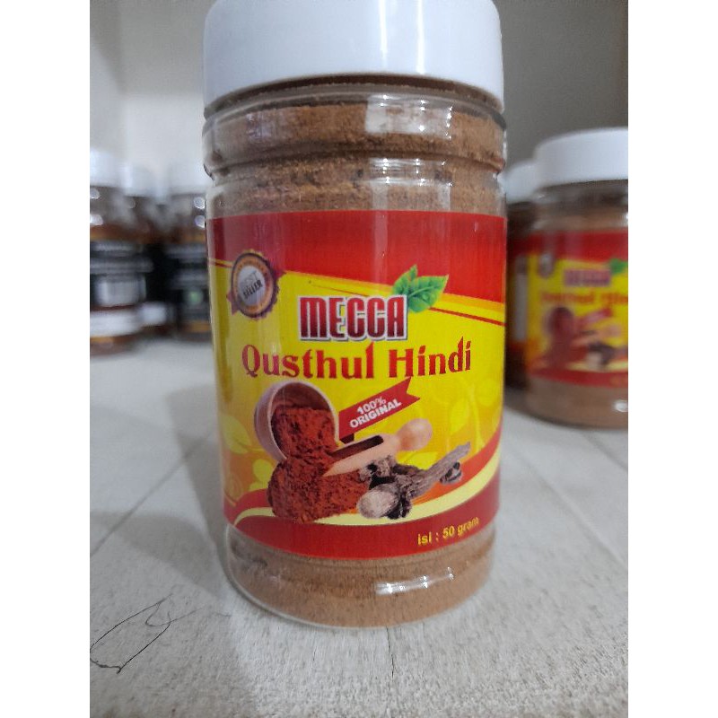 

Qusthul Hindi Mecca 50gr