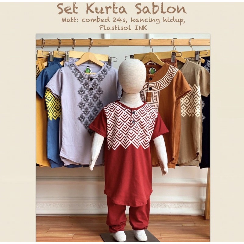 SETELAN KURTA SABLON ANAK / SETELAN  KOKO ANAK (1-10 )