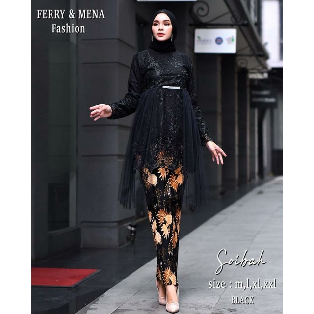 SET KEBAYA MIX PEYET TERBARU // KEBAYA PESTA MEWAH //  KEBAYA KONDANGAN TERLARIS