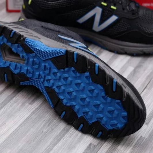 new balance mt510cr4