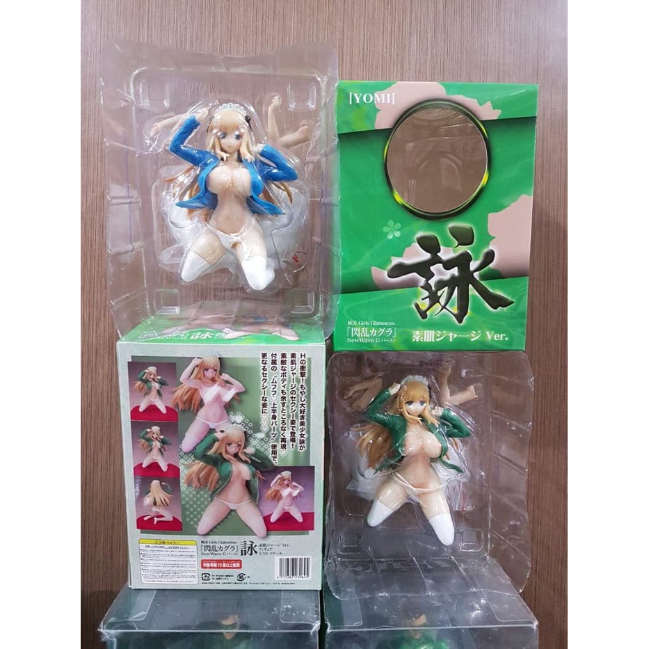 figure new wave senran kagura yomi suhada glamorous anime cast off