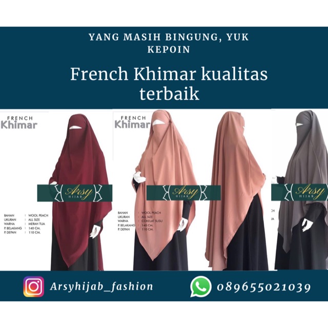 FRENCH KHIMAR V SHAPE WOLFIS PREMIUM | FRENCH KHIMAR | FRENCH KHIMAR ONE PIECE |