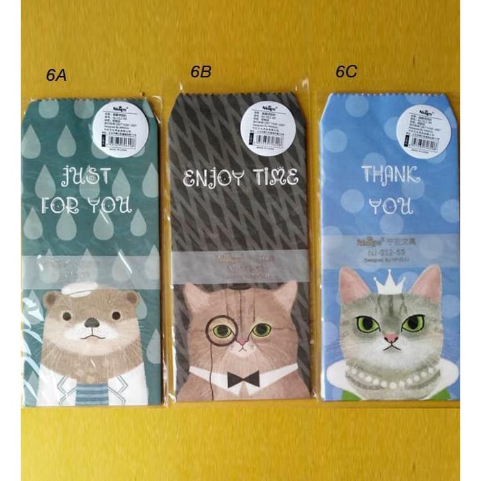 

Buruan Beli Amplop Lebaran / Angpao Fancy Motif - Versi Cat Amplop Lebaran / Angpa