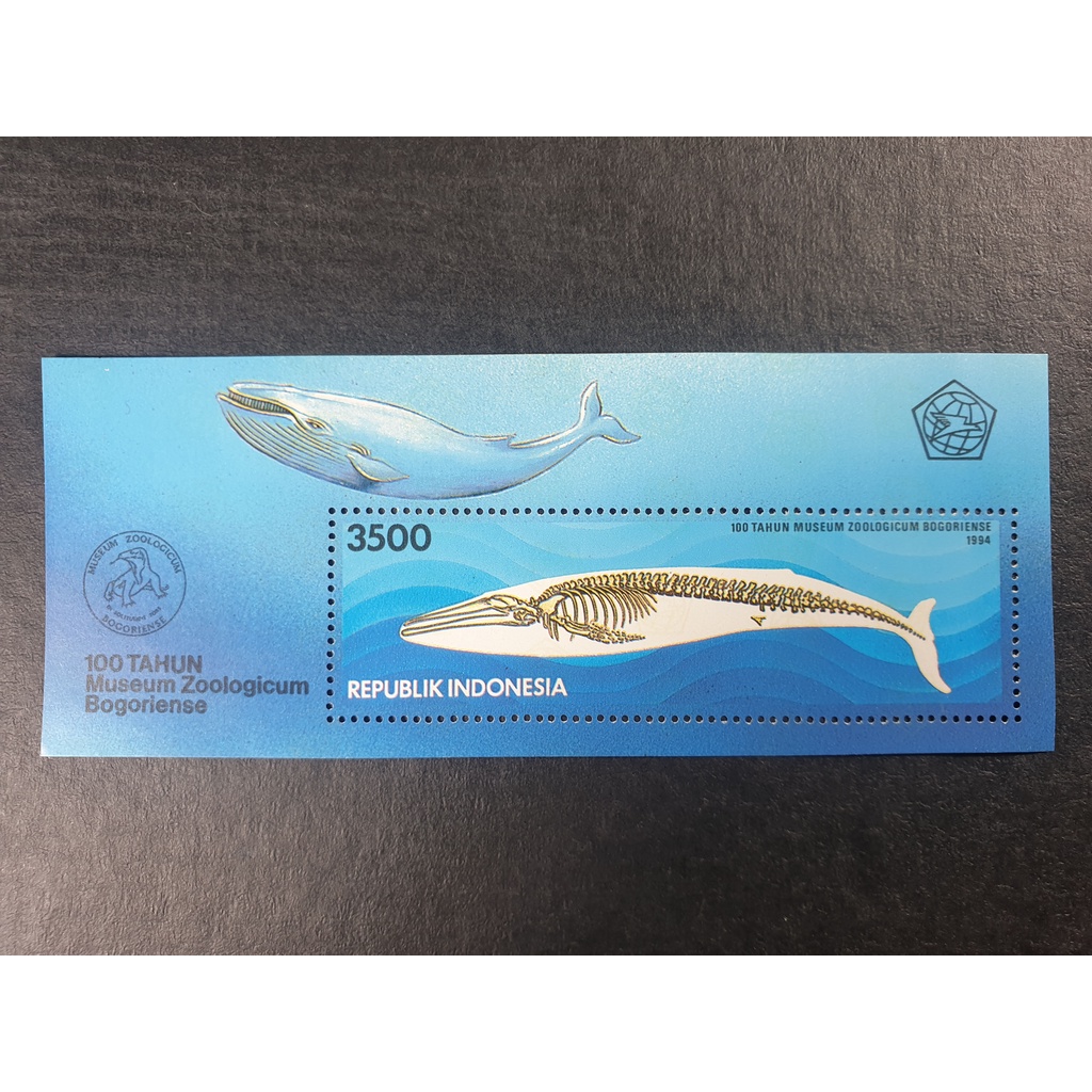 

Perangko Souvenir Sheet 100 Tahun Museum Zoologicum Bogoriense 1994