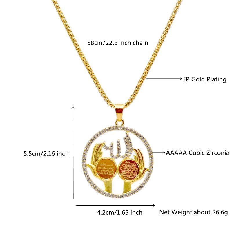 Kalung Liontin Jimat Agama Muslim Islam Allah Lapis Emas 18K Untuk Pria Dan Wanita