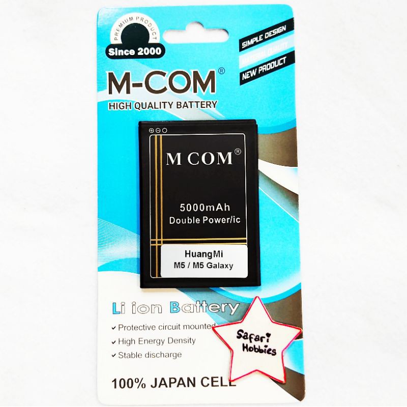 Baterai Huangmi M5 / M5 Galaxy
