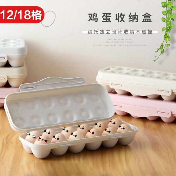  Kotak  Tempat  Menyimpan Telur  Aneka Warna dan Ukuran 