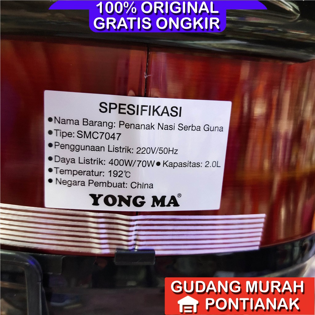 Ricecooker Yong Ma digital SMC 7047 Merah kilat penanak nasi magicom mejikom