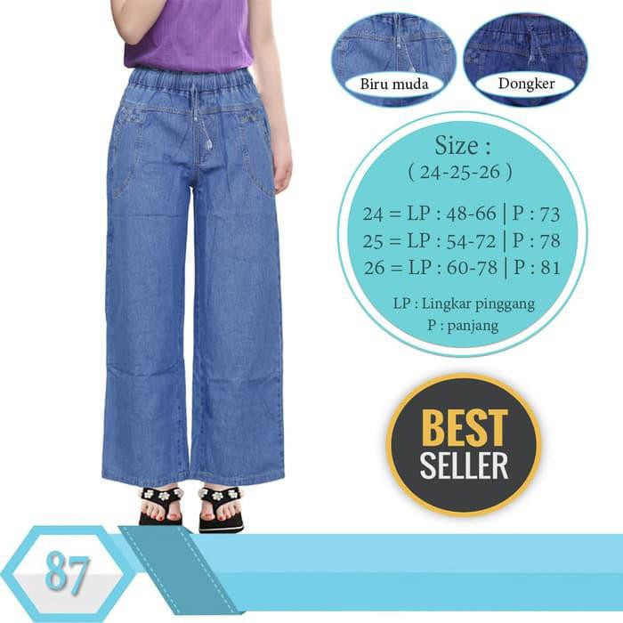  CELANA  KULOT  PANJANG  ANAK BAHAN  JEANS  KARET MELINGKAR DUA 