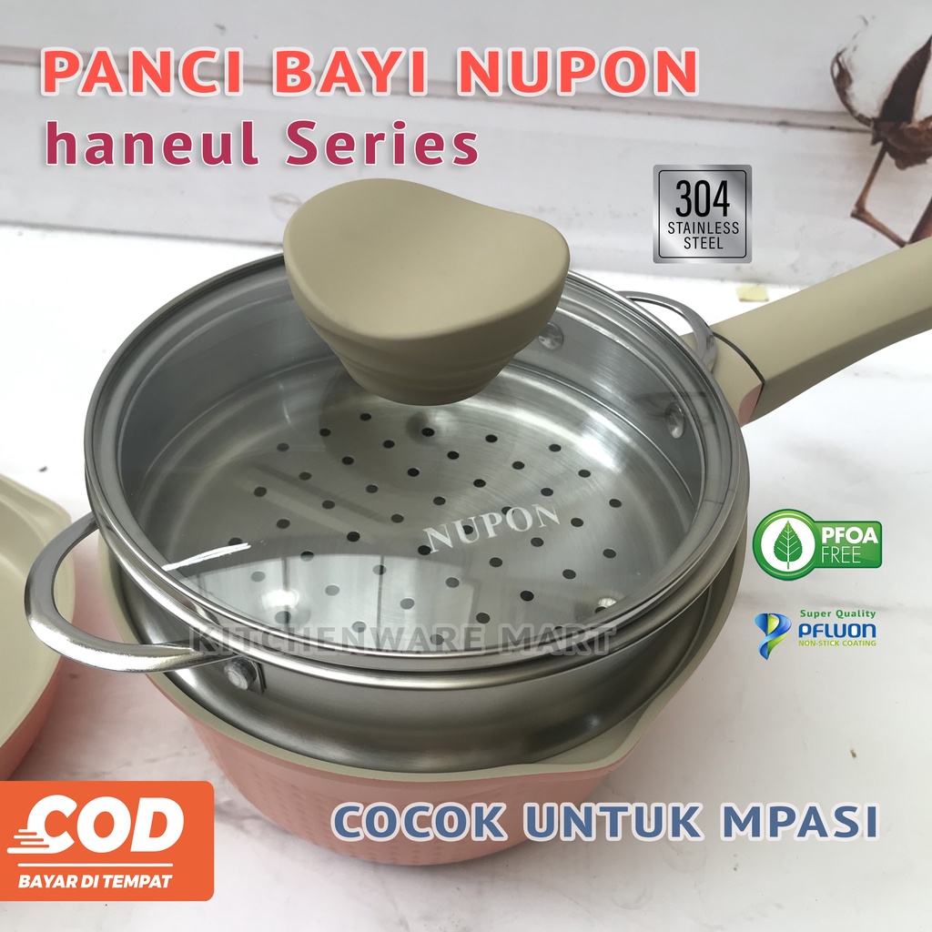 NUPON Haneul Mini Set Pan Baby Cookware 16cm include Stainless Steel Steamer- Panci Bayi Nupon Haneul Series