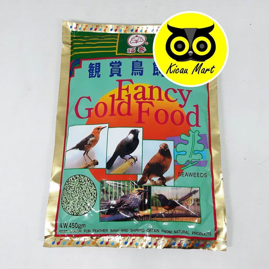 Pakan Makanan Burung Murai Kacer Jalak Pur Voer Fancy Gold Food Seaweed Rumput Laut 450 Gram Pkfswbs Shopee Indonesia