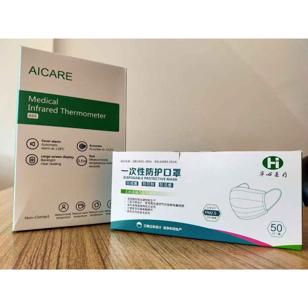 Paket Hemat Masker 3 Ply Earloop Disposable Protective Mask dan AICare Medical Infrared Thermometer
