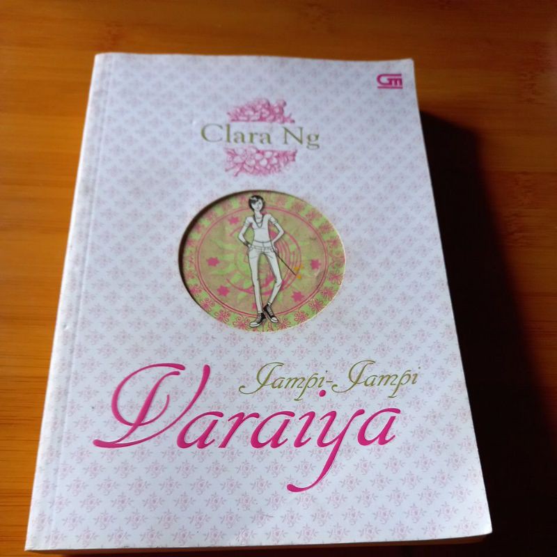 Novel JAMPI -JAMPI VARAIYA