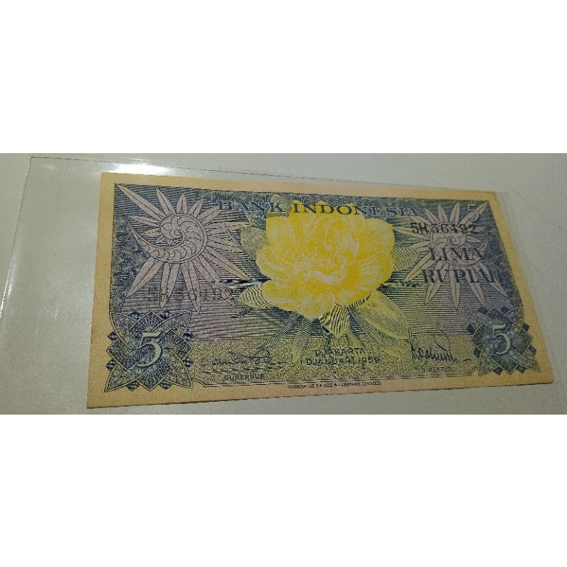 Koleksi kuno 5(lima) rupiah seri bunga 1959