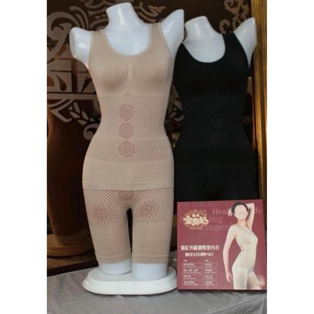 Jaco Kozui Pelangsing