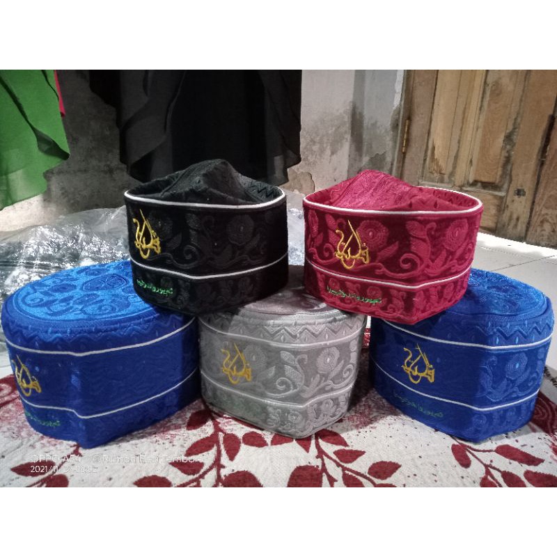 PECI  BANGLADESHL logo Al fatah