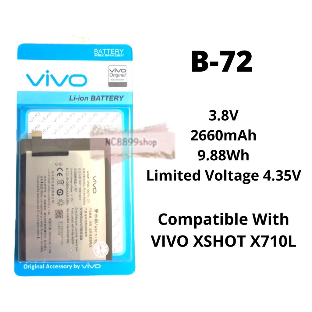 (NC) Batre Baterai Battery Vivo Ori varian