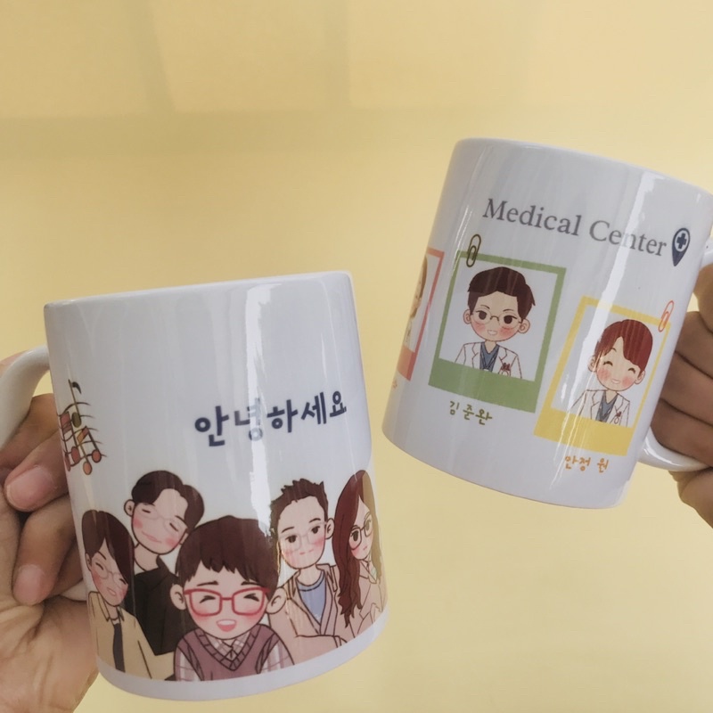 Hospital playlist Fankit | Hospital playlist drama kit | Mug hospital playlit