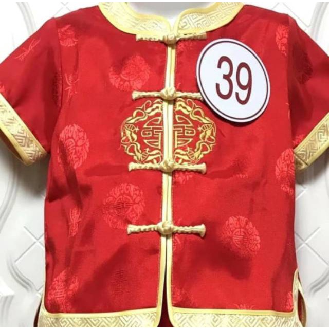 Chongsam Anak Murah Baju imlek Kostum Merah Qipao Anak Laki Merak Naga