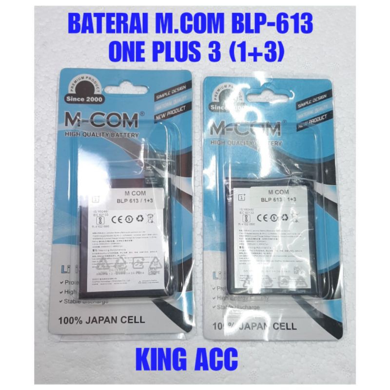 BATT BATTERY BATERE BATERAI BATRE ONEPLUS TIGA BLP613 ONEPLUS 3 MCOM DOUBLE POWER