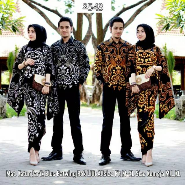 Couple set badwing 2543