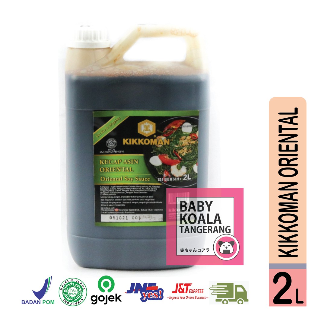 

KIKKOMAN Oriental Soy Sauce 2 Liter Halal.