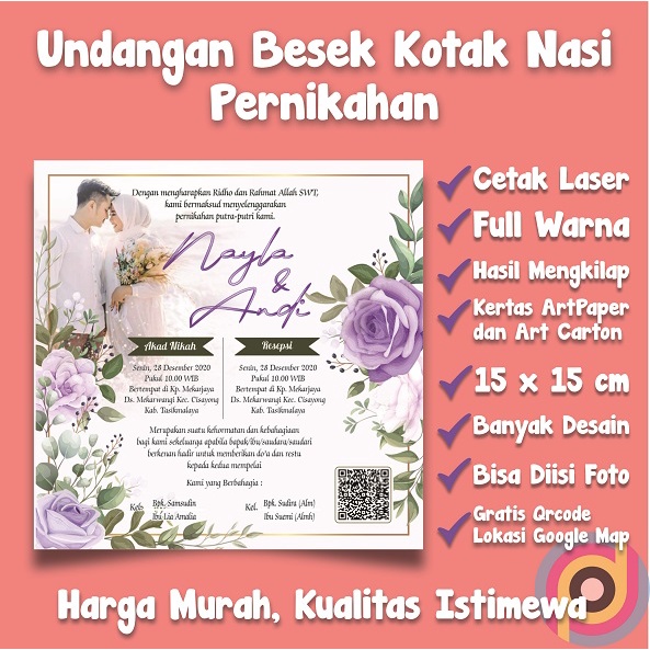 Undangan besek kotak nasi pernikahan / undangan kardus kotak nasi nikah MURAH