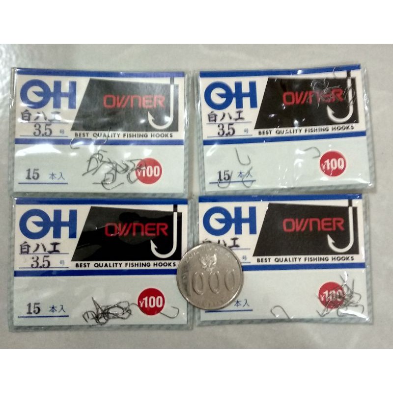 Kail Pancing Owner sode Silver