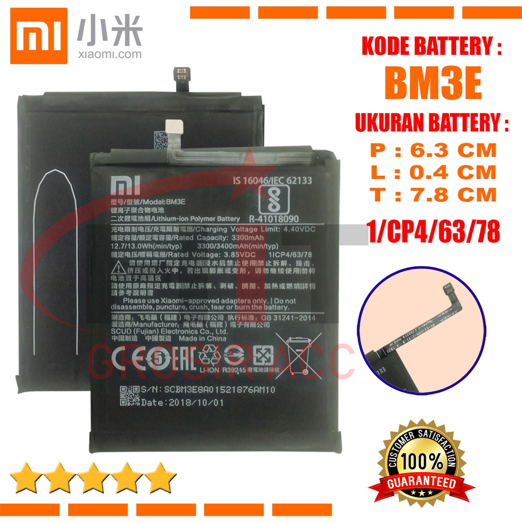 Baterai Battery Original Xiaomi Mi 8 / Kode BM3E