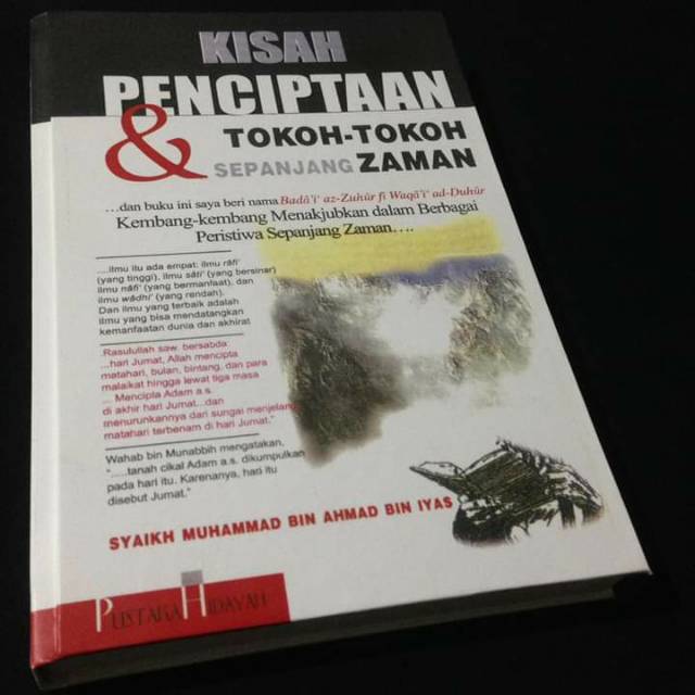 KISAH PENCIPTAAN & DAN TOKOH TOKOH SEPANJANG ZAMAN - Syaikh Muhammad bin Ahmad bin Iyas