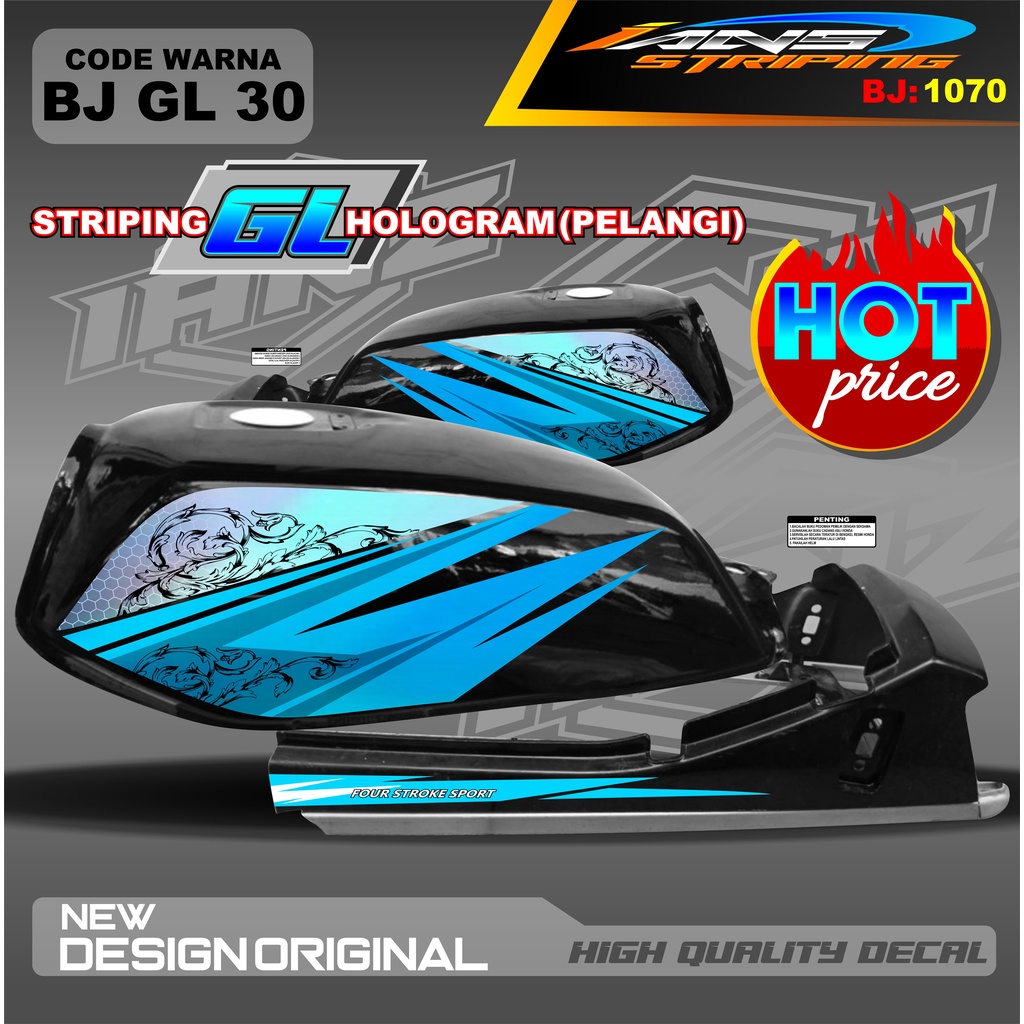 CUSTOM STRIPING GL HOLOGRAM / STRIPING GL MAX VARIASI HOLOGRAM / STRIPING GL PRO HOLOGRAM