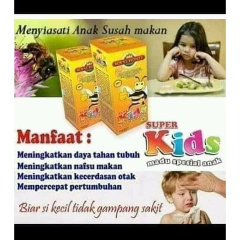 

madu kids