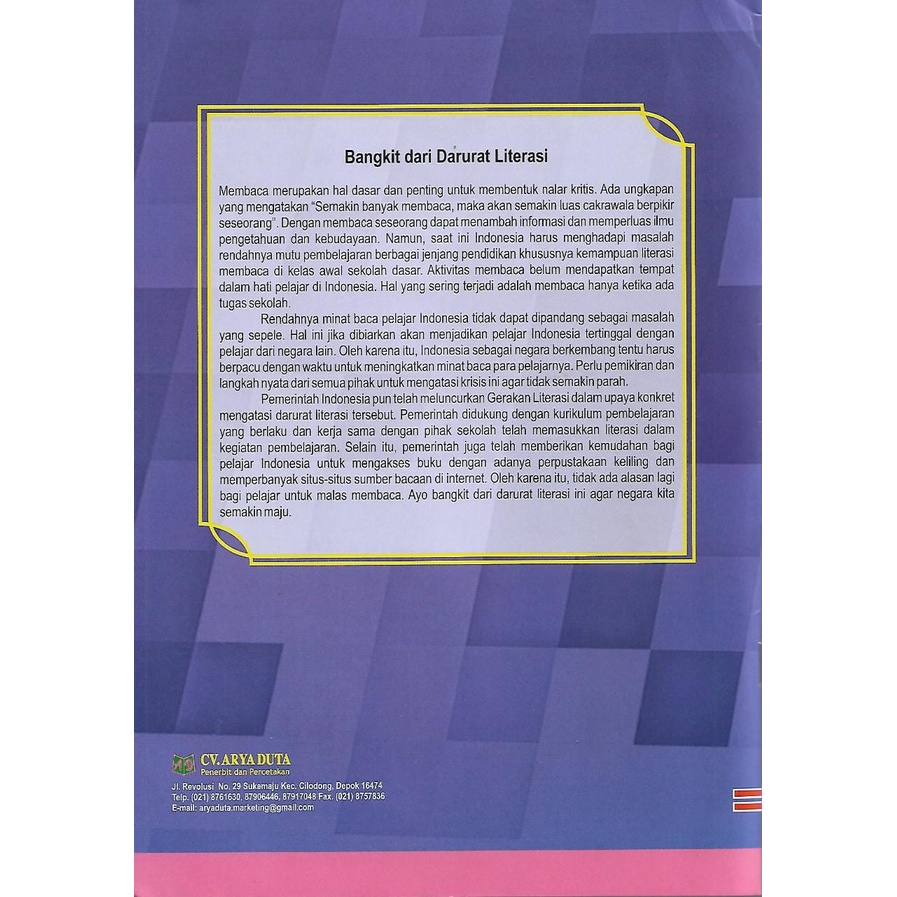 Buku LKS Bahasa Sunda kelas 5 SD/MI semester 2 kurikulum 2013