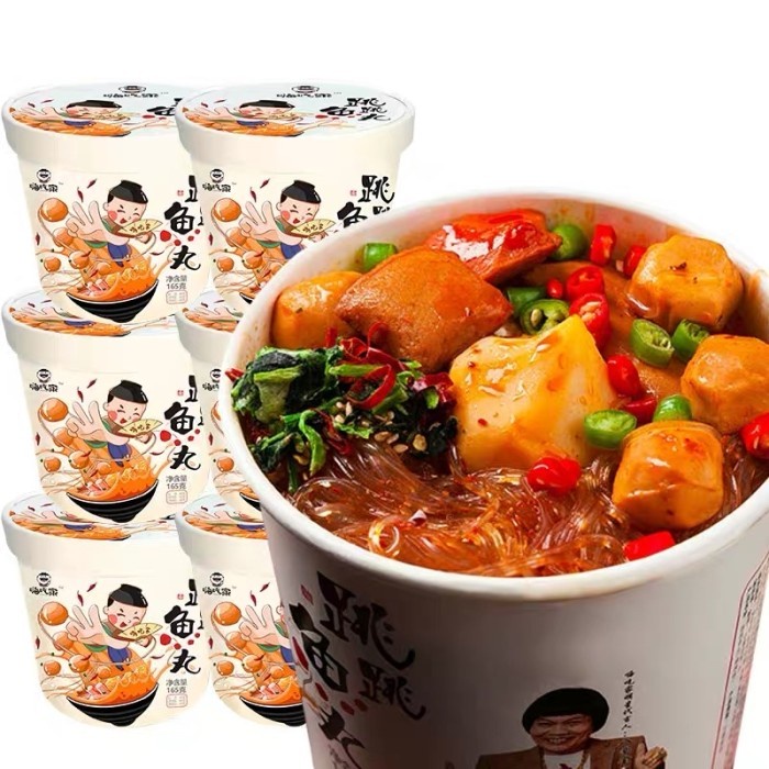 

Hai Chi Jia HaiChiJia Guang Dong Zhu Noodle Cup Instant Box Haidilao