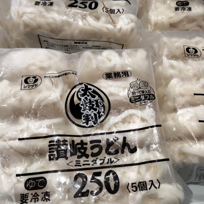 

Udon jepang 250 gram udon enak udon murah