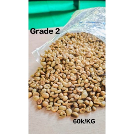 

GreanBean grade2