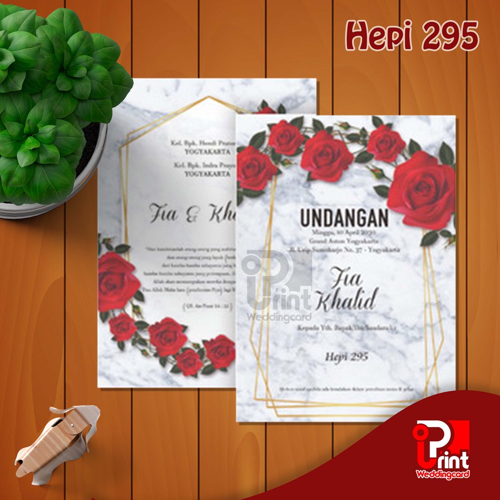 Blangko Undangan Hepi 295 | Blangko Undangan | Undangan Murah | Kertas Undangan Kosong Murah