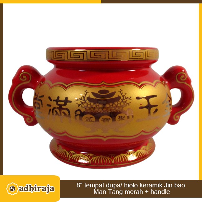 Hiolo / Hio Lo / Tempat Bakar Dupa Keramik Merah + Handle (Kuping) 8"