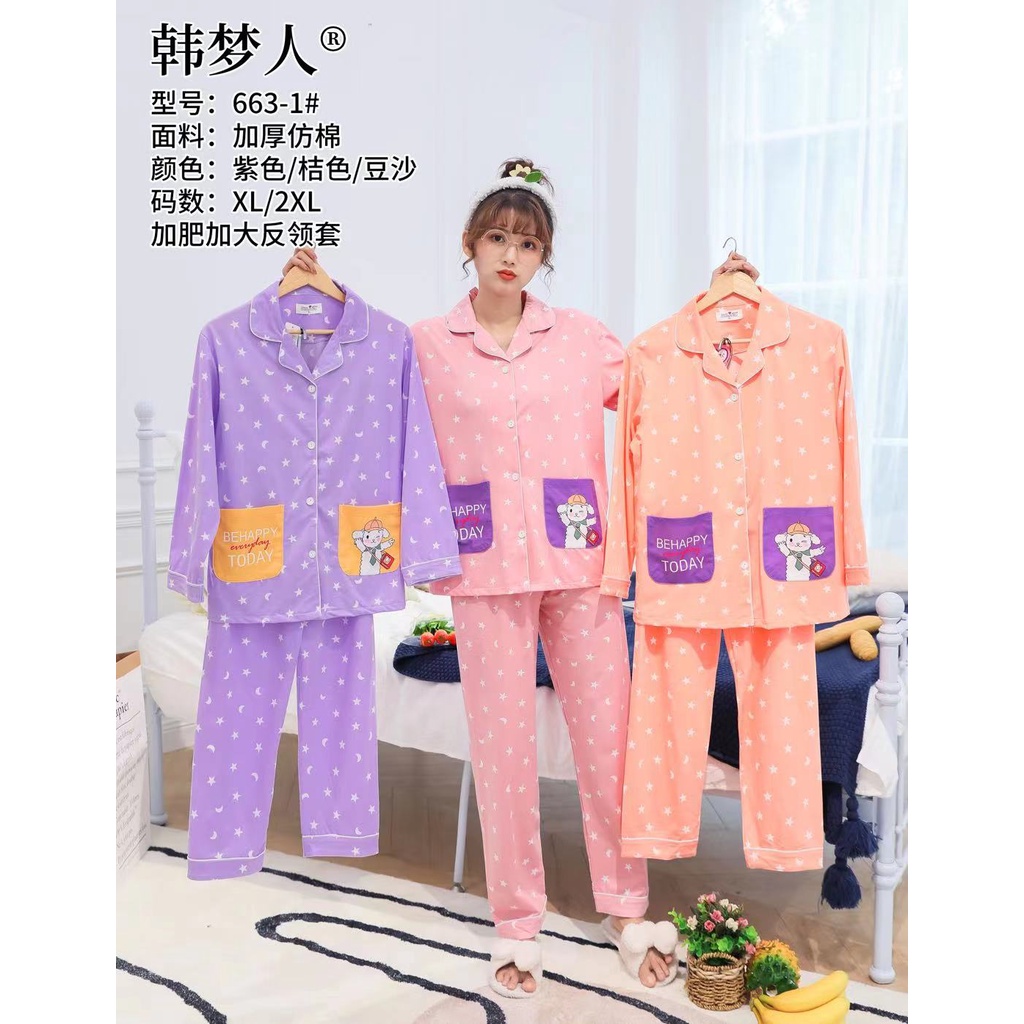 PAKAIAN TIDUR DAN PIYAMA/PIYAMA PP IMPORT /PIYAMA PP LEISURE/ BAJU TIDUR PIYAMA WANITA/PIYAMA KOREA 