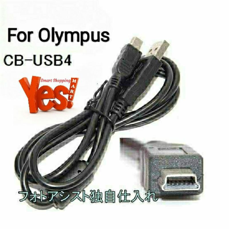 Kabel USB Data Kamera Olympus CB-USB4 C5000 D580 FE110 FE210 VG150 VG180 X500