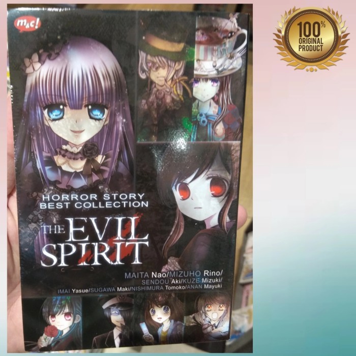 Komik The Evil Spirit by Maita Nao &amp; Mizuho Rino dkk