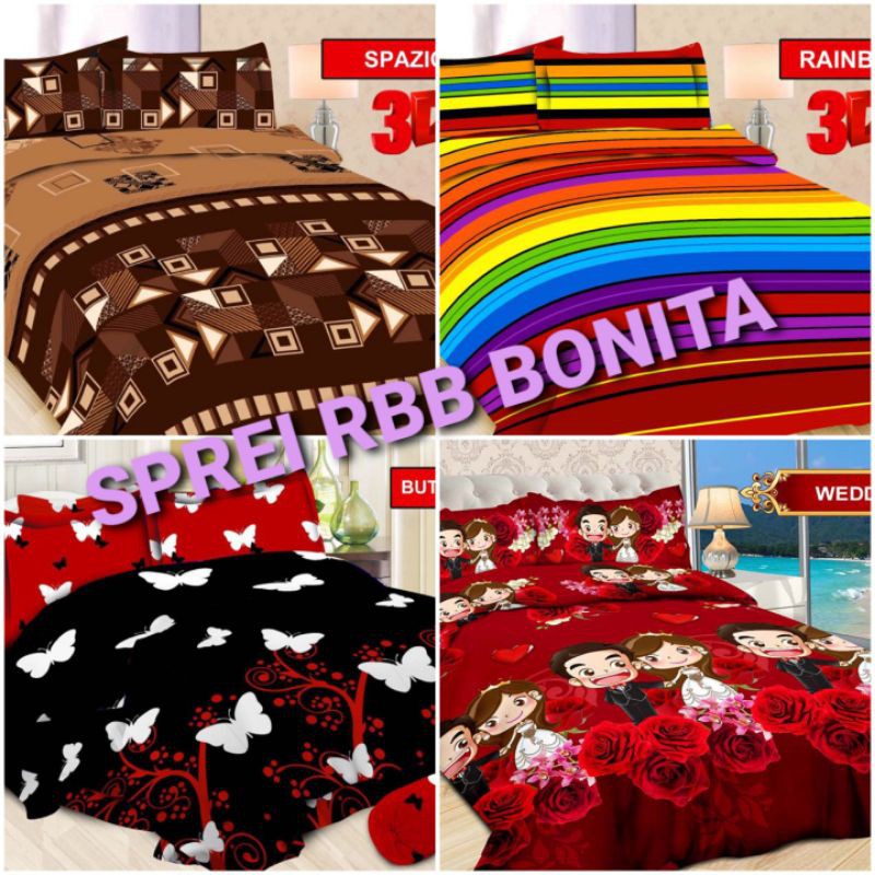 SEPREI RUMBAI BANTAL BUSA BONITA/SEPRAI RBB BONITA