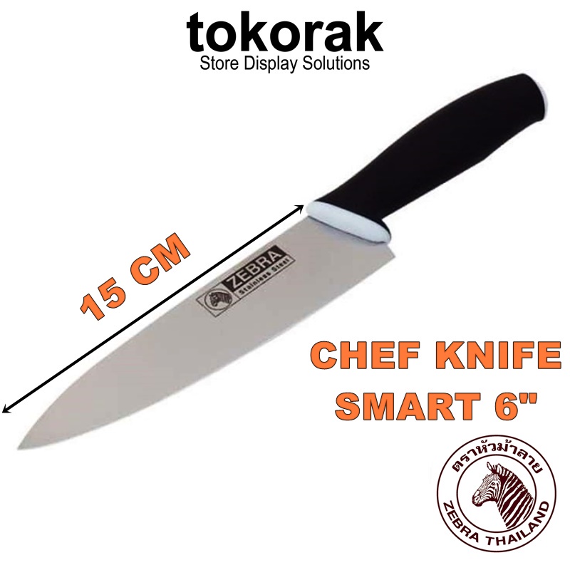 PISAU DAPUR ZEBRA CHEF KNIFE SMART 6 INCH 100225 PISAU STAINLESS