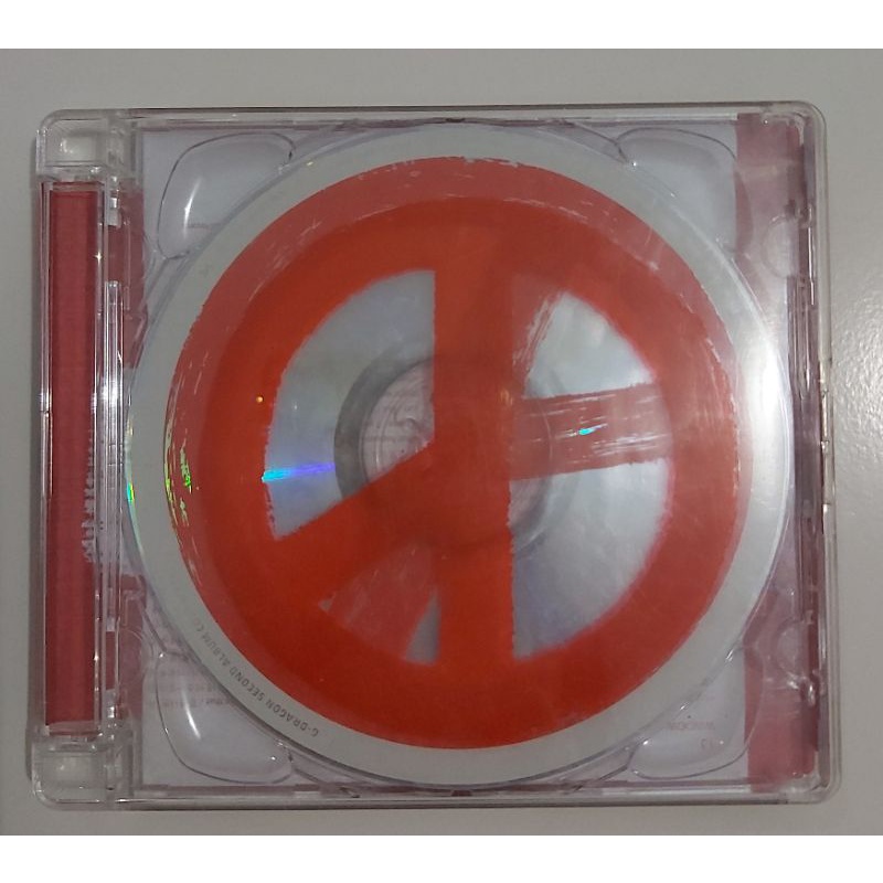 G-Dragon - Coup D'ETAT (Unsealed)