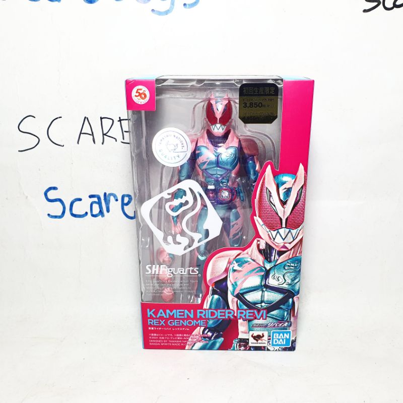 SHF Kamen Rider Revice Revi Vice Rex Genome Bandai