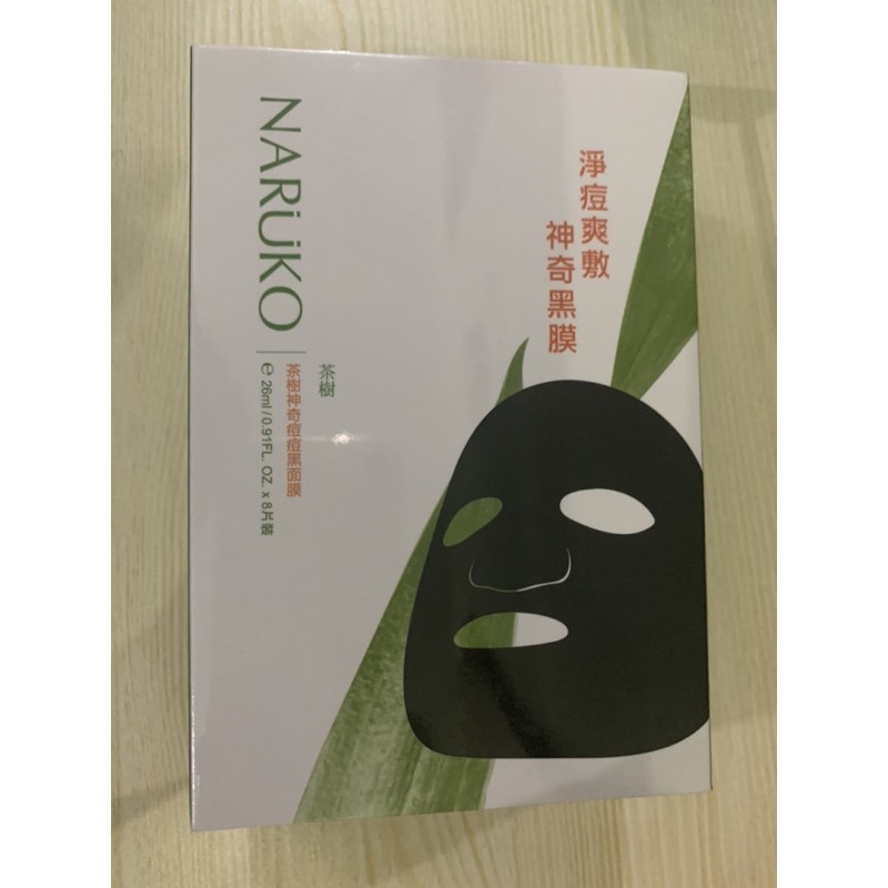 Naruko - Tea Tree Shine Control & Blemish Clear Mask