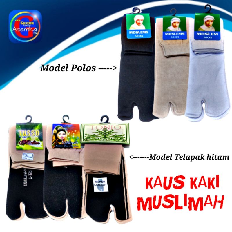 GPA Kaos Kaki Telapak Hitam dan polos Muslimah Jempol Spandek Grosir