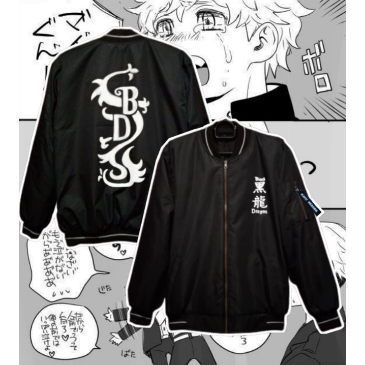 jaket black dragon bomber hitam arc